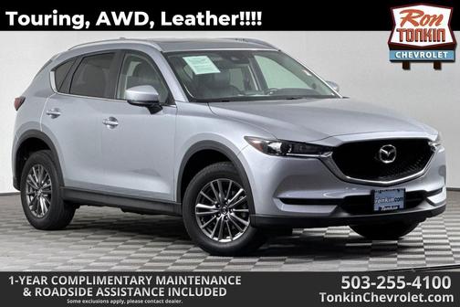 2017 Mazda CX-5 Touring