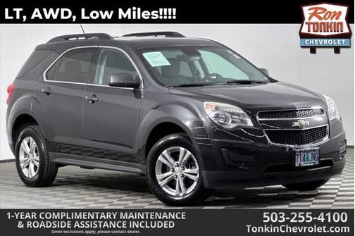 2015 Chevrolet Equinox 1LT