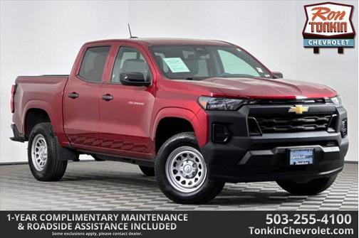 2023 Chevrolet Colorado WT