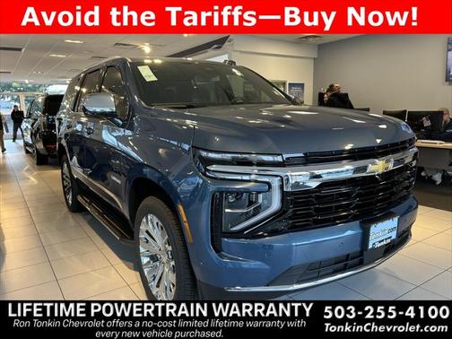2025 Chevrolet Tahoe LS
