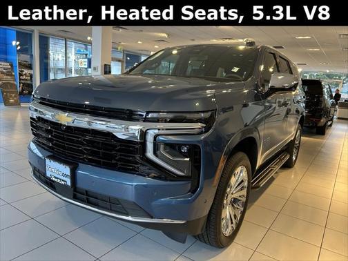 2025 Chevrolet Tahoe LS