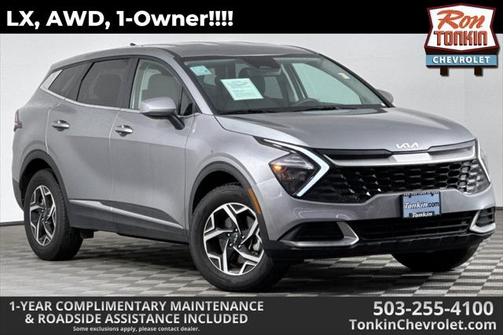 2023 Kia Sportage LX