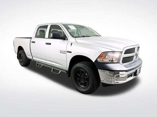 Bright Silver Metallic Clearcoat 2017 RAM 1500 Tradesman