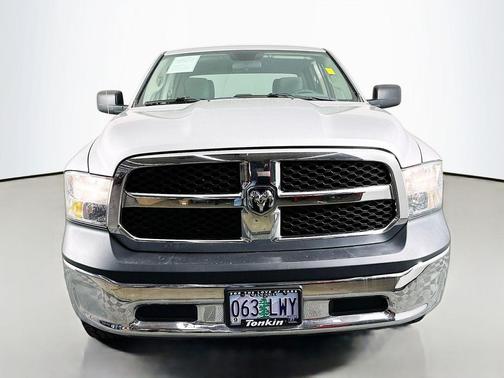 Bright Silver Metallic Clearcoat 2017 RAM 1500 Tradesman