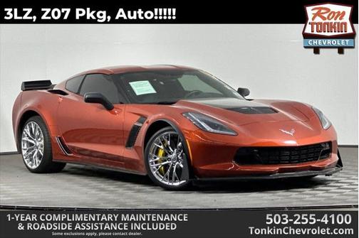 2016 Chevrolet Corvette Z06