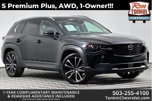 2023 Mazda CX-50 2.5 S Premium Plus