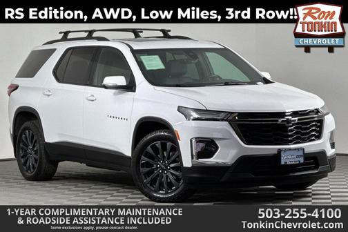 2023 Chevrolet Traverse RS