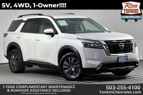 2024 Nissan Pathfinder SV 4WD