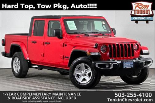 2023 Jeep Gladiator Sport S