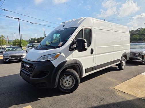 Bright White Clearcoat 2023 RAM ProMaster 2500 High Roof