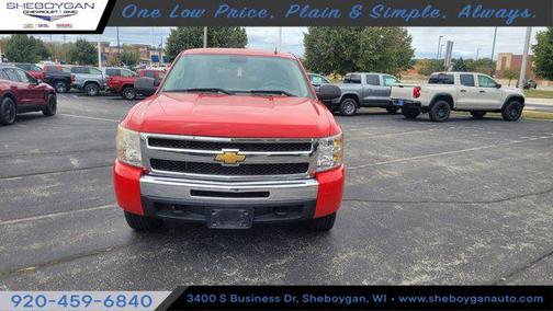 2009 Chevrolet Silverado 1500 LT Extended Cab