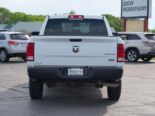 Bright White Clearcoat 2017 RAM 1500 Tradesman/Express
