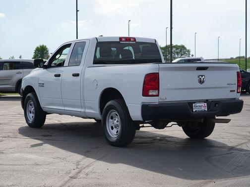 Bright White Clearcoat 2017 RAM 1500 Tradesman/Express