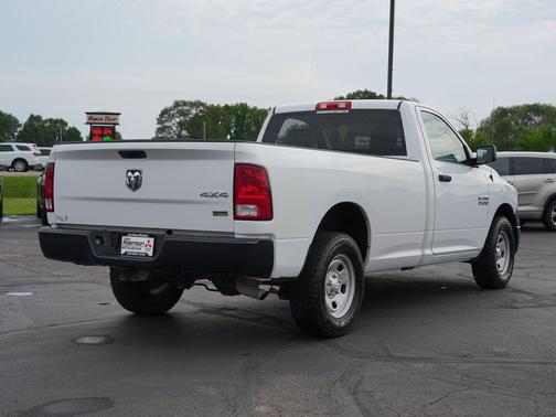 Bright White Clearcoat 2017 RAM 1500 Tradesman
