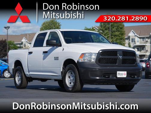 Bright White Clearcoat 2017 RAM 1500 Tradesman