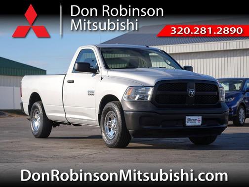Bright Silver Clearcoat Metallic 2017 RAM 1500 Tradesman