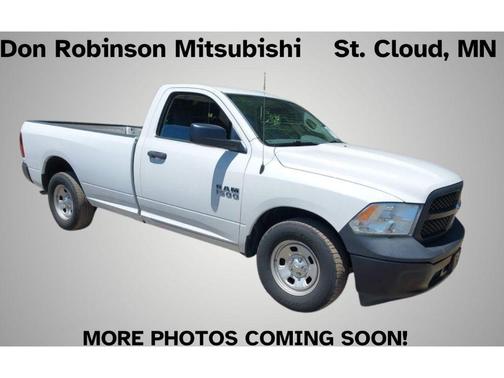 Bright White Clearcoat 2017 RAM 1500 Tradesman