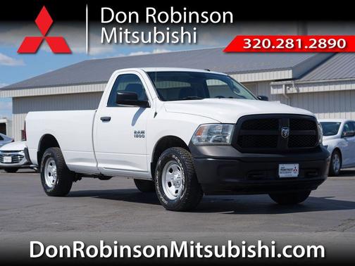 Bright White Clearcoat 2017 RAM 1500 Tradesman