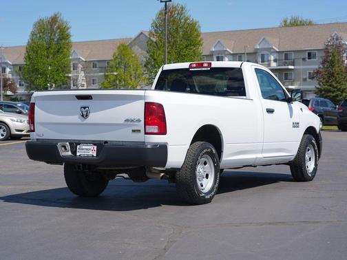 Bright White Clearcoat 2017 RAM 1500 Tradesman