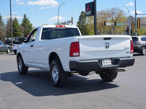 Bright White Clearcoat 2017 RAM 1500 Tradesman