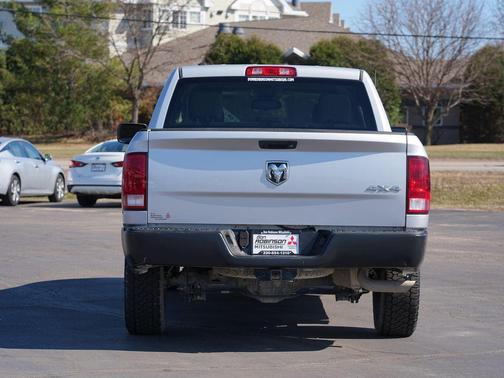 Bright Silver Clearcoat Metallic 2016 RAM 1500 Tradesman