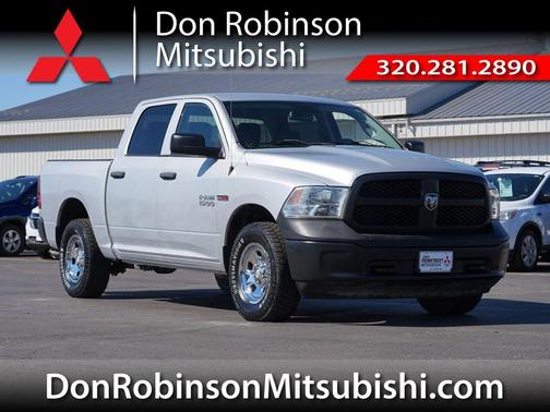 Bright Silver Clearcoat Metallic 2016 RAM 1500 Tradesman
