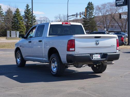 Bright Silver Clearcoat Metallic 2016 RAM 1500 Tradesman