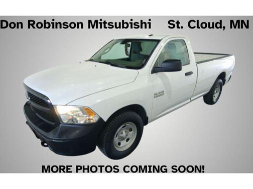 Bright White Clearcoat 2017 RAM 1500 Tradesman