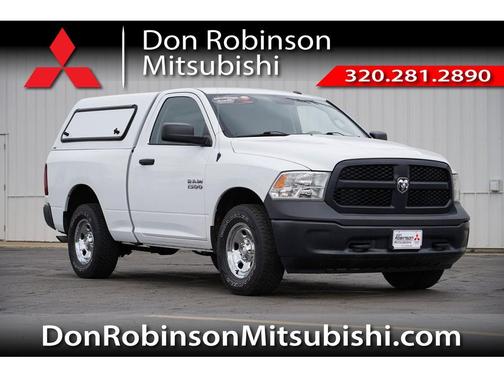2017 RAM 1500 Tradesman/Express