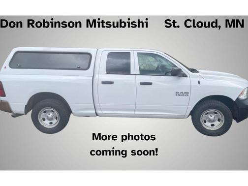 2016 RAM 1500 Tradesman/Express