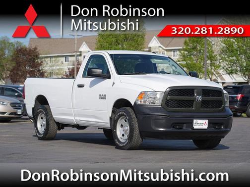 Bright White Clearcoat 2017 RAM 1500 Tradesman