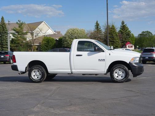 Bright White Clearcoat 2017 RAM 1500 Tradesman