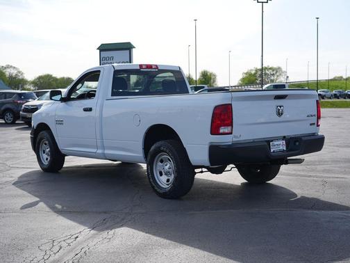 Bright White Clearcoat 2017 RAM 1500 Tradesman