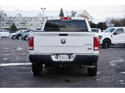 2017 RAM 1500 Tradesman/Express