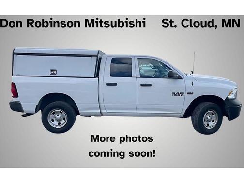 2015 RAM 1500 Tradesman/Express