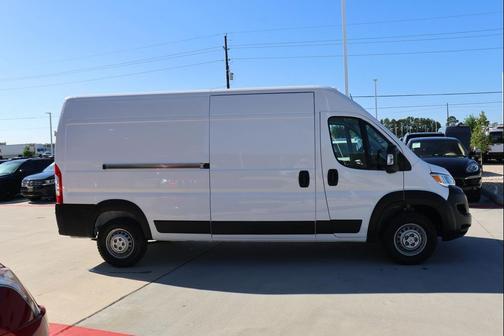 2025 RAM ProMaster 2500 Tradesman
