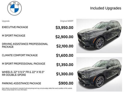 2024 BMW X7 xDrive40i