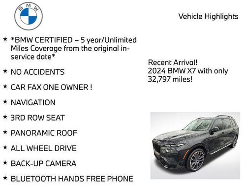 2024 BMW X7 xDrive40i