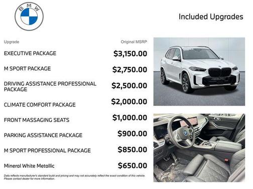 2026 BMW X5 PHEV xDrive50e