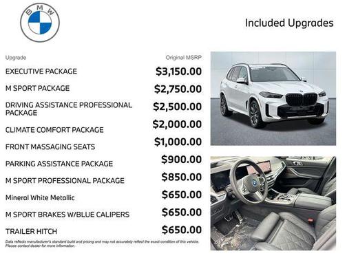 2026 BMW X5 PHEV xDrive50e