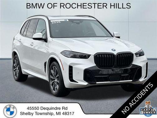 2026 BMW X5 PHEV xDrive50e