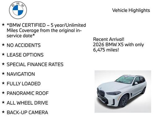 2026 BMW X5 PHEV xDrive50e