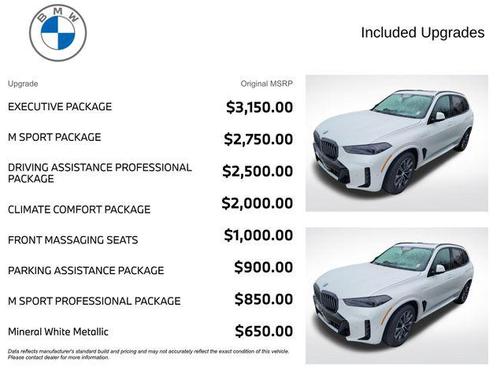 2026 BMW X5 PHEV xDrive50e