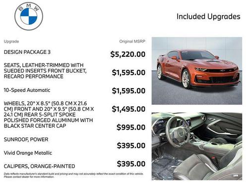 2023 Chevrolet Camaro 1SS