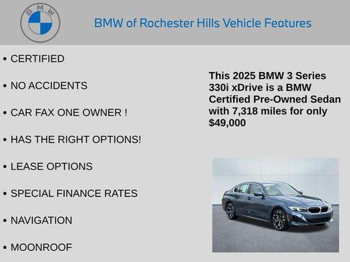 2025 BMW 330 i xDrive