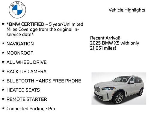 2025 BMW X5 xDrive40i