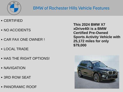 2024 BMW X7 xDrive40i