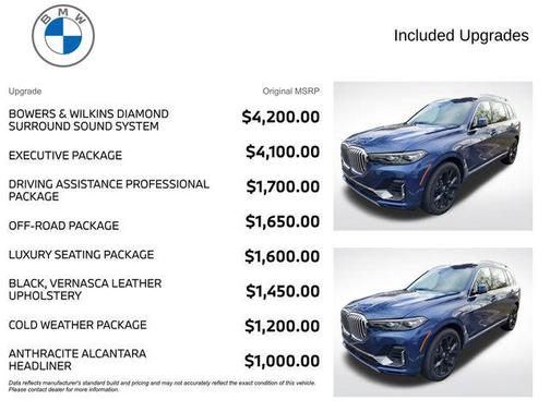 2020 BMW X7 xDrive40i