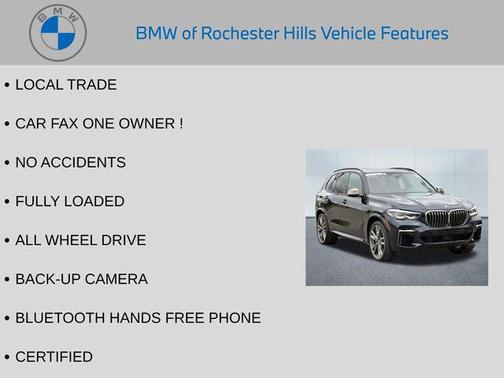 2022 BMW X5 M50i