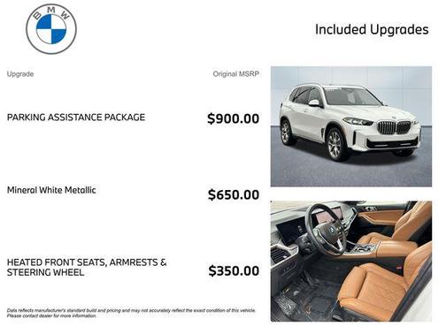 2024 BMW X5 PHEV xDrive50e